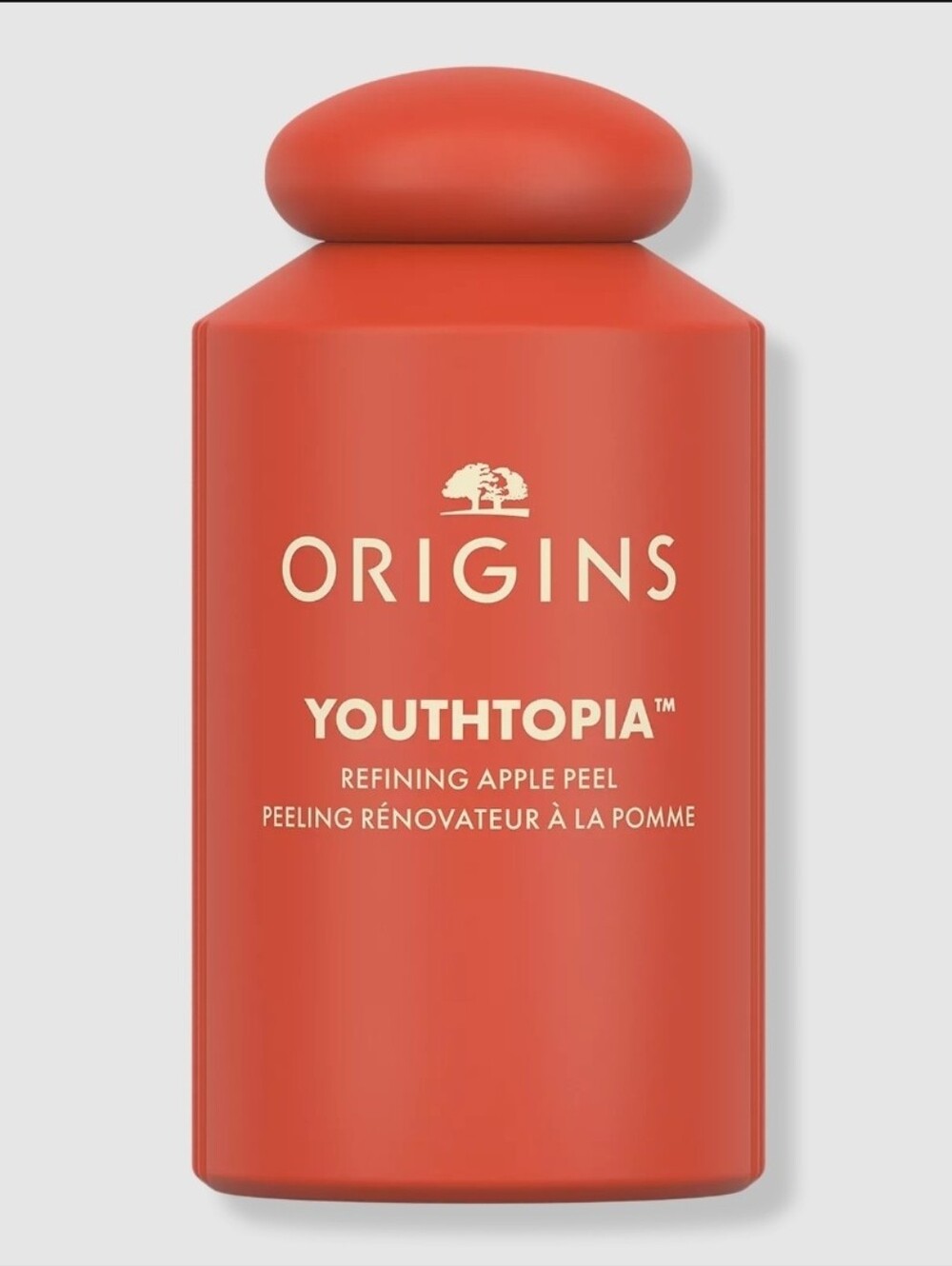 NEW UNUSED Origins Youthtopia Liquid Exfoliating Apple Face Peel (COMES W XTRAS)